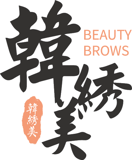 Beauty Brows-logo