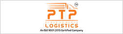 Cargo ERP_customers_8-logo