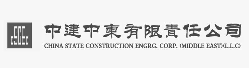 China State Construction Energy Corporation-logo