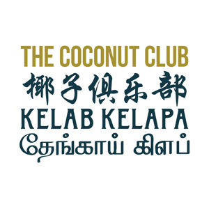 Coconut-logo