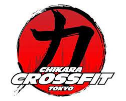 Crossfit Tokyo-logo