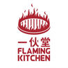 Flaming Kitchen-logo