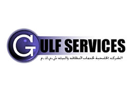 Gulf Company-logo