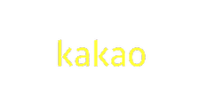 Kakao-logo