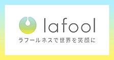 Lafool-logo