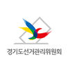 Swing2App_customers_3-logo