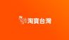 Taobao-logo