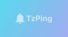 Tzping-logo