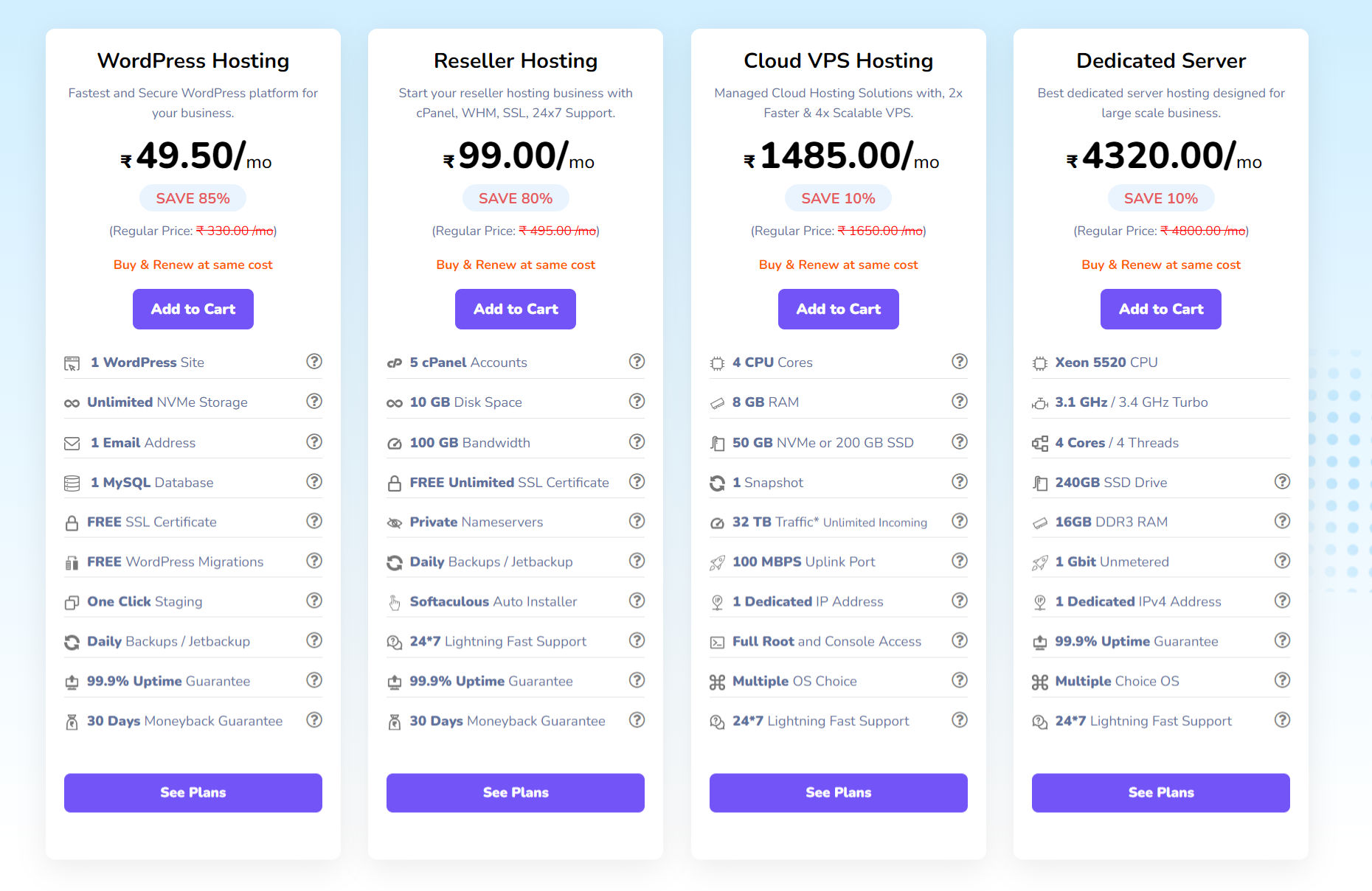 BigCloudy pricing