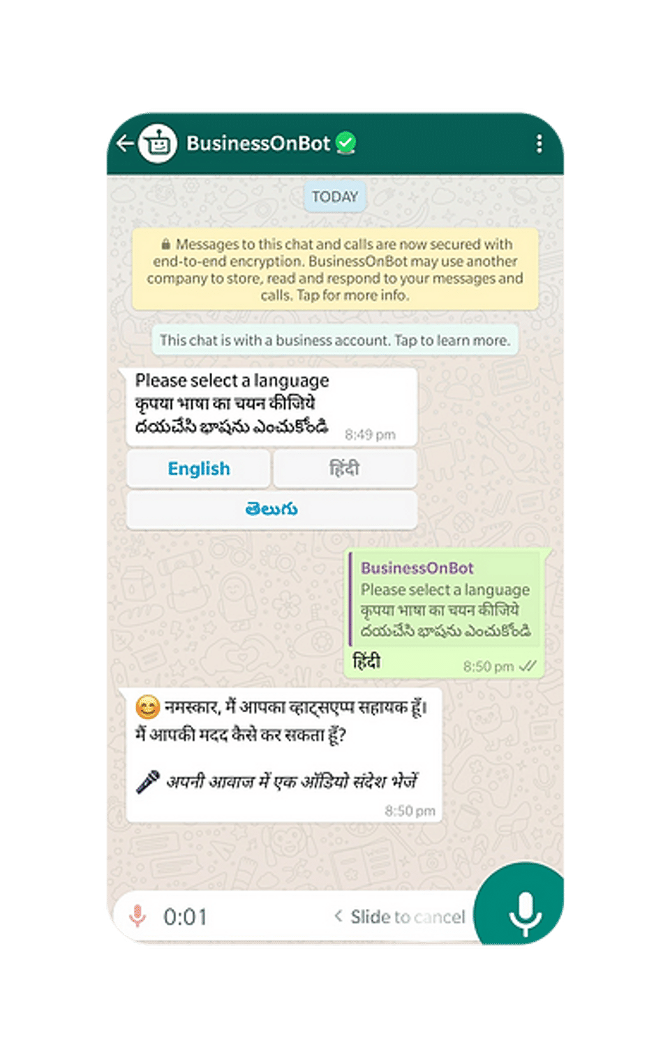 BusinessOnBot screenshot