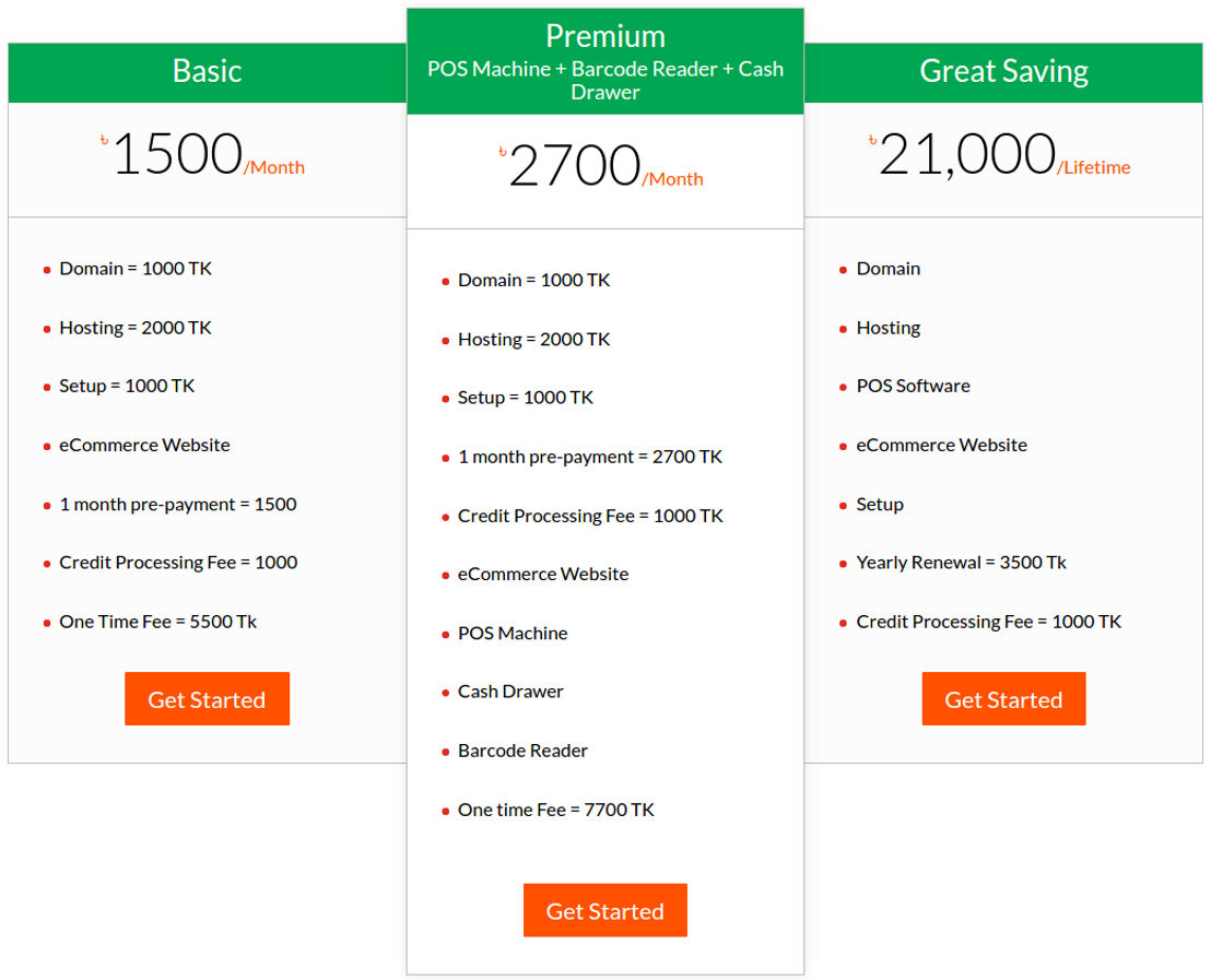 CMSN POS pricing