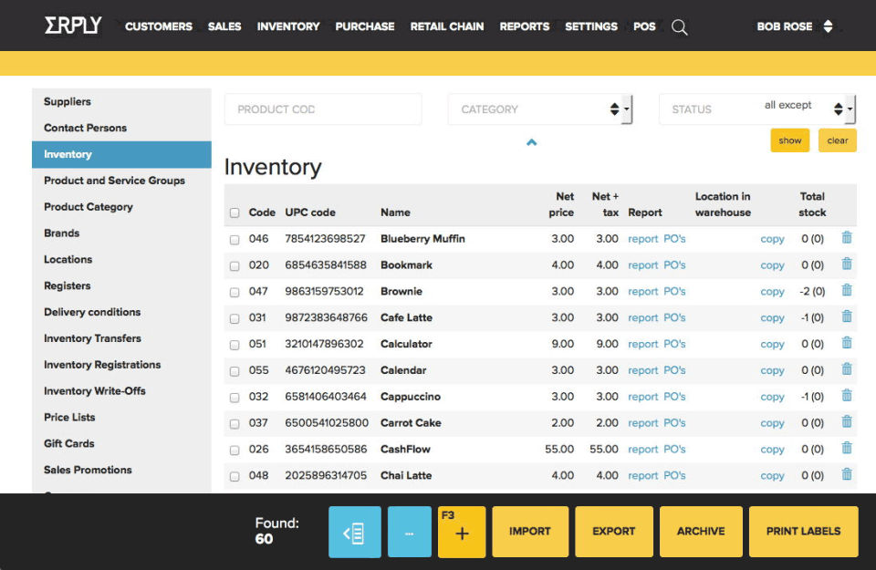 ERPLY RETAIL ERP Screenshots