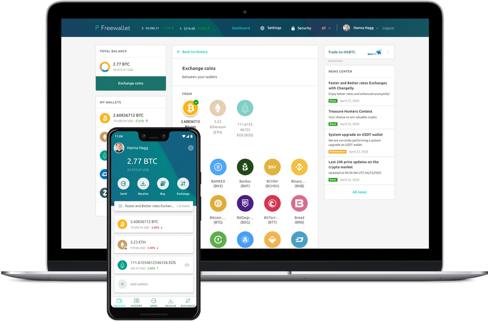 Freewallet screenshot