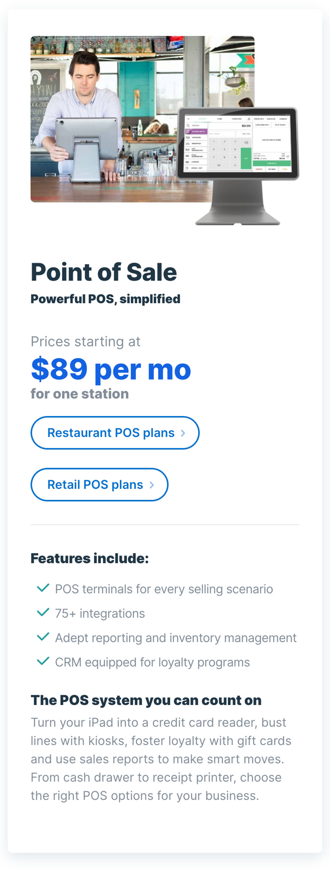 Heartland Point of Sale pricing