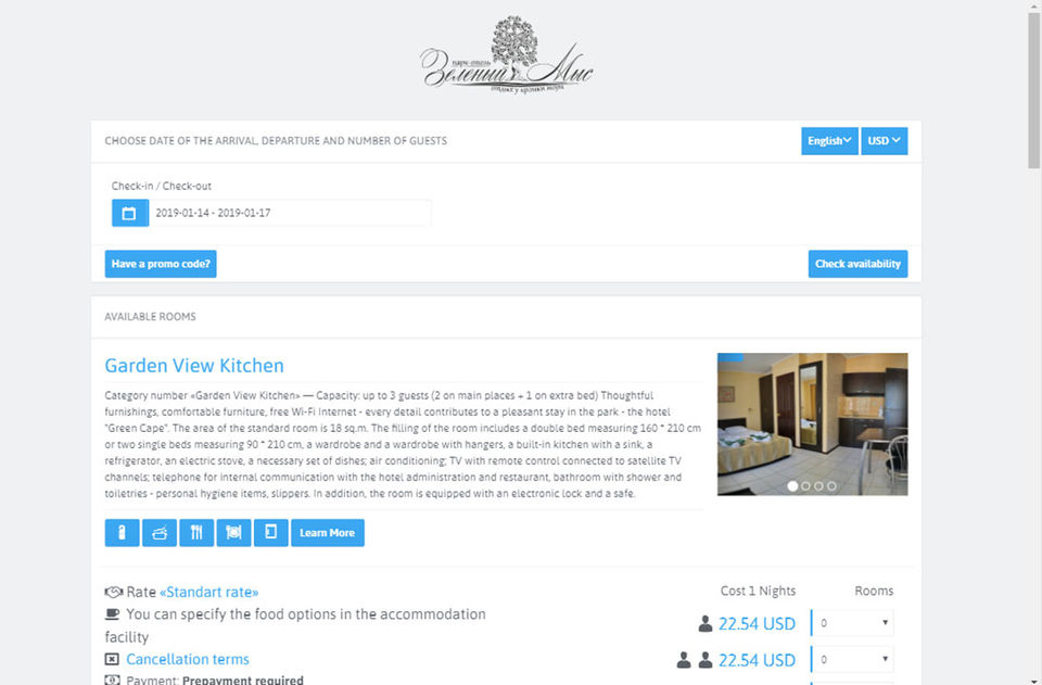 OtelMS : Online Booking screenshot-thumb