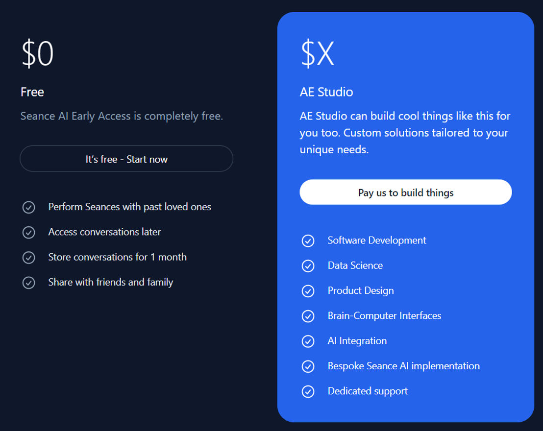 seance-ai pricing