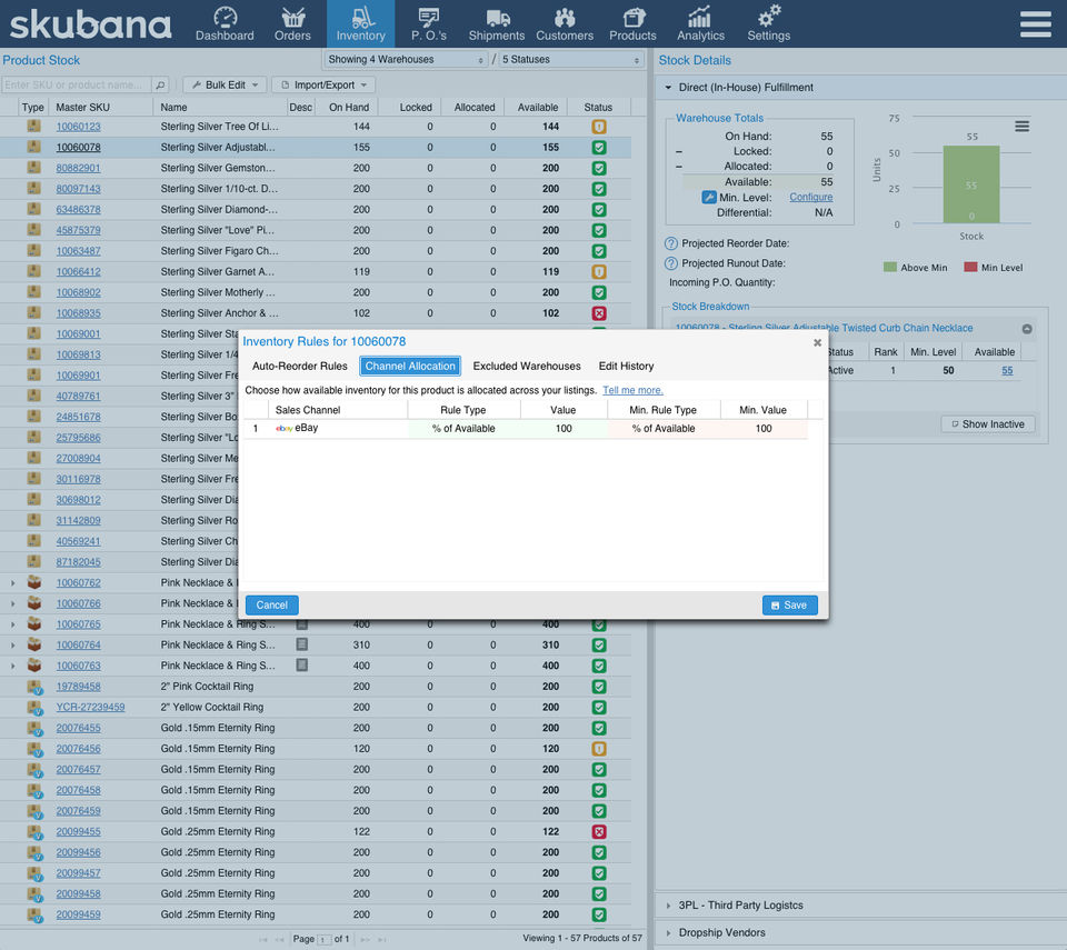 Skubana Demo - Skubana Inventory-thumb