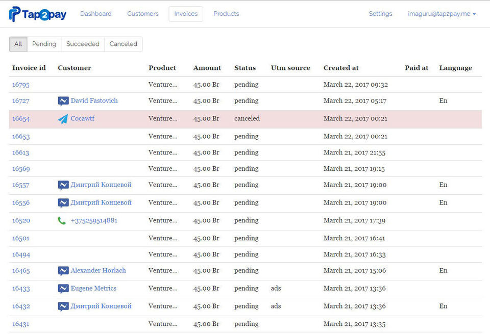 Invoices-thumb